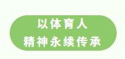 金牌榜第一名奖牌榜第一名